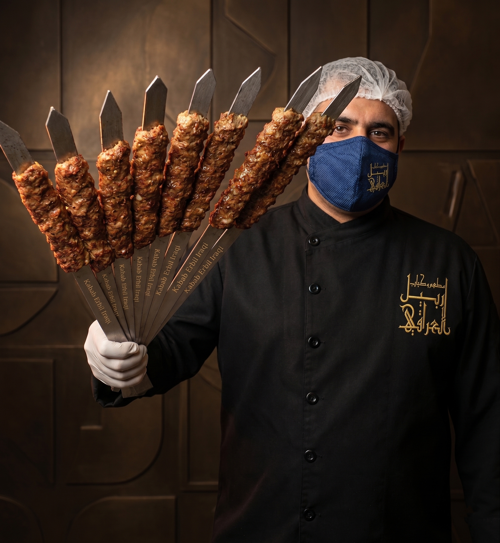 Kabab Erbil