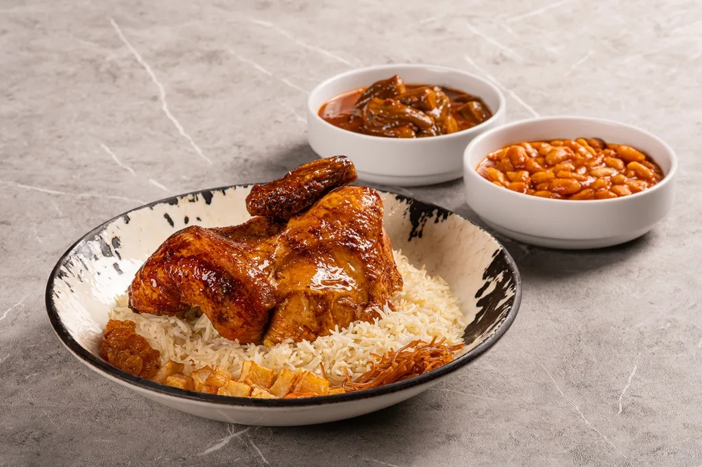 Chicken with Rice